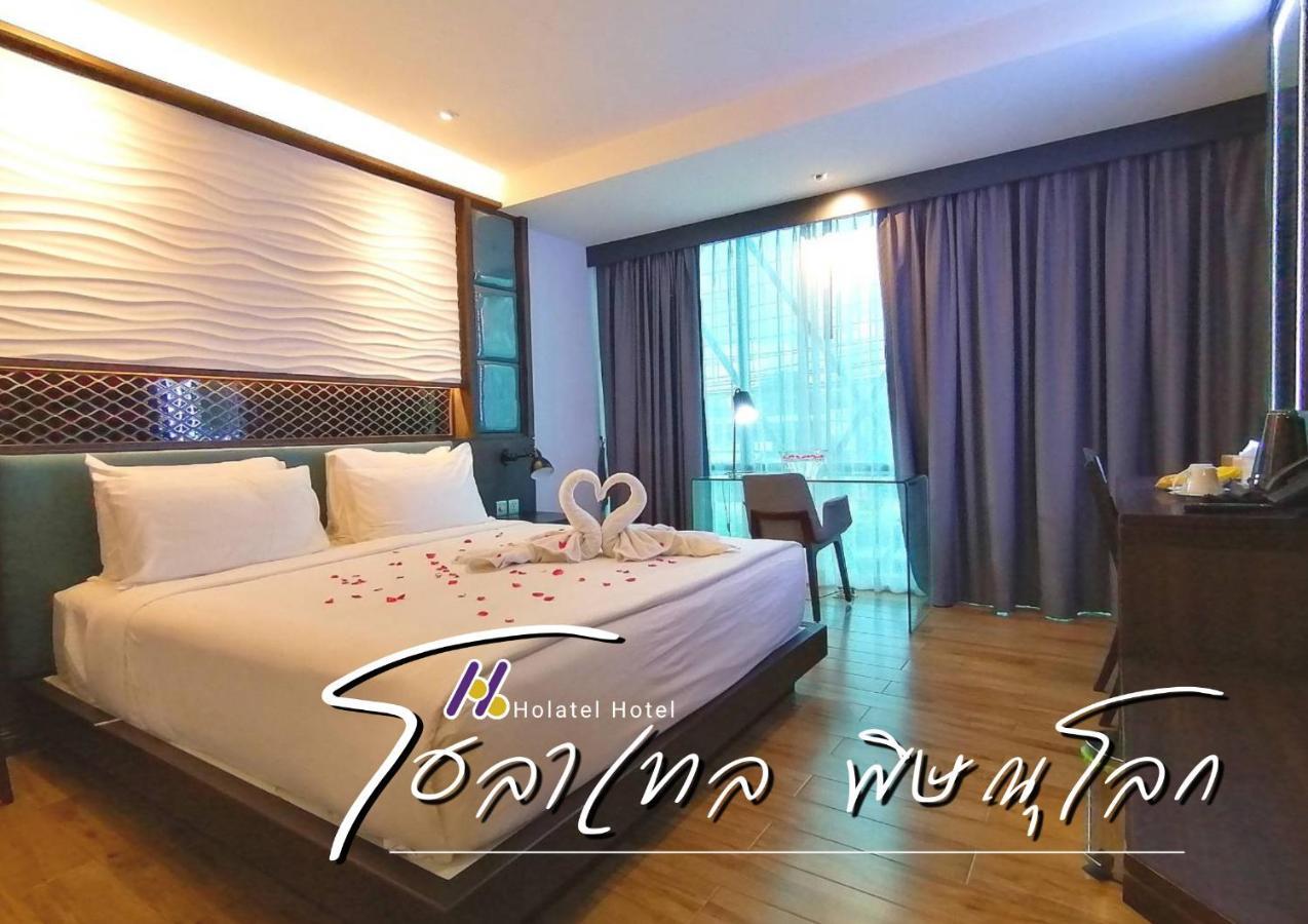 Holatel Hotell Phitsanulok Eksteriør bilde